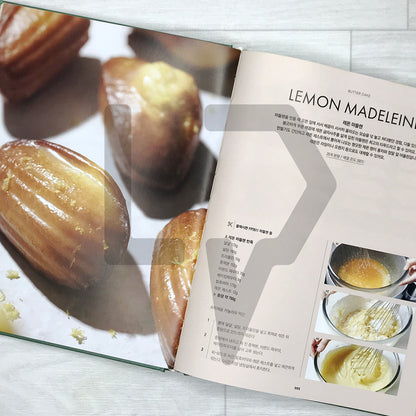 Le Loisir Pastry School Master Class for Beginners 르와지르 제과 마스터 클래스 초급편