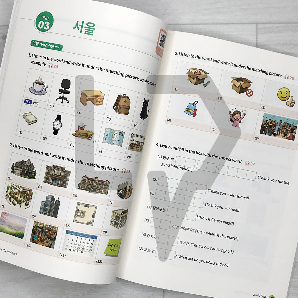 Let's Yegi Korea 101 레츠 얘기 코리아 101 Workbook