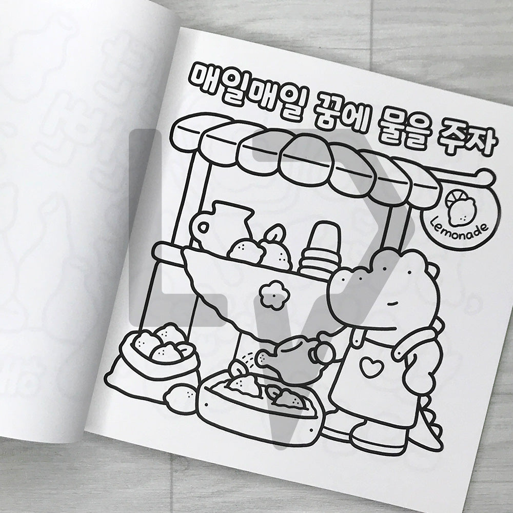 Coco Wyo Cozy Vibes Coloring Book 코지 바이브스