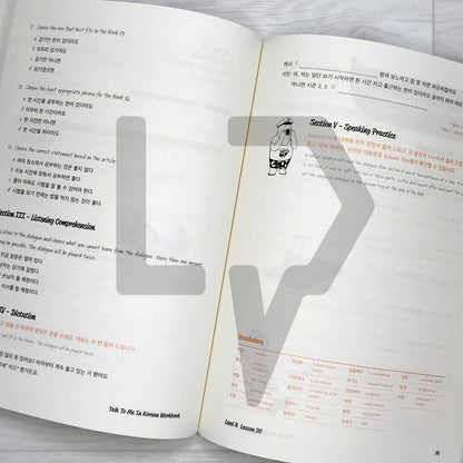 Talk To Me In Korean (TTMIK) Workbook Level 8 - Life Pattern Korea