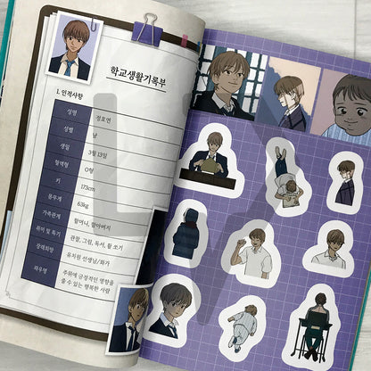 Your Letter: Sticker Book 연의 편지 스티커북