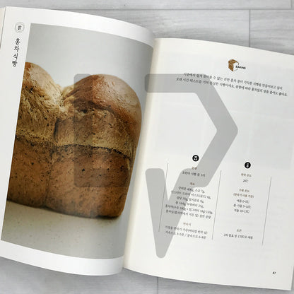 Loaf Bread by Nangman Bread 낭만브레드 식빵
