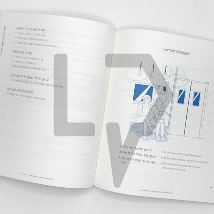 Talk To Me In Korean (TTMIK) Grammar Textbook Level 4 - Life Pattern Korea