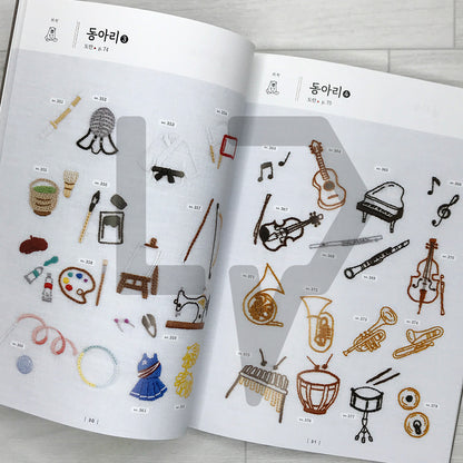 550 One-Point Embroidery Stitches Completed with 8 Basic Stitches 8가지 기초 스티치로 완성하는 원포인트 자수 스티치 550
