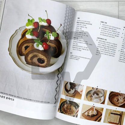 Fruit Cake Recipes by atelier h 과일 케이크 레시피