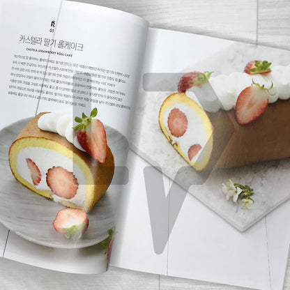 Shuraz Roll Cake and Short Cake Recipes 슈라즈 롤케이크 & 쇼트케이크 세트