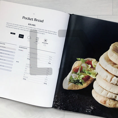 Anti Bread Staling: 31 Techniques to Keep Your Bread Soft Longer 빵의 노화를 늦추는 다양한 테크닉과 레시피