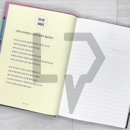 A 100-Day Copybook to Cultivate the Dignity of Adulthood 어른의 품격을 채우는 100일 필사 노트 - Life Pattern Korea