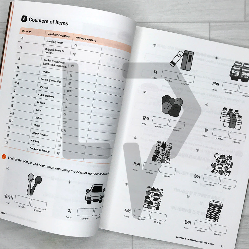 Korean Grammar Canvas: Workbook for Beginners Vol. 2