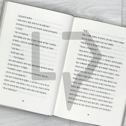 A Life Once Lived 단 한 번의 삶 - Life Pattern Korea