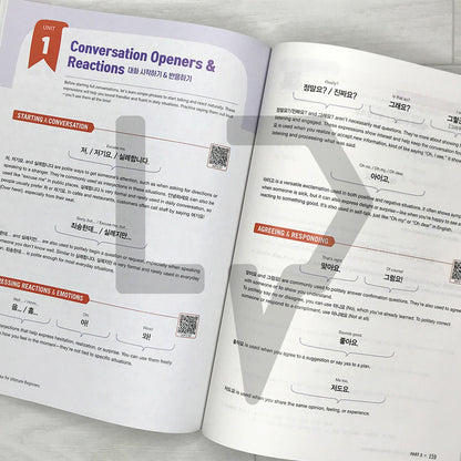 My Korean Tutor for Ultimate Beginners