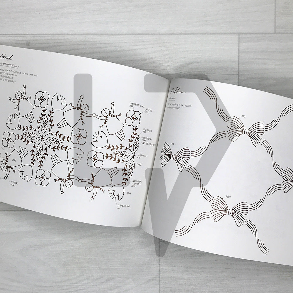 Yumiko Higuchi's Embroidery That Connects 히구치 유미코의 연결 자수
