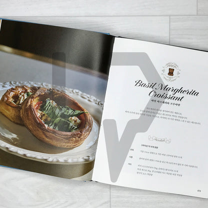 Viennoiserie Book by Teddy Beurre House 테디뵈르하우스 비엔누아즈리 북