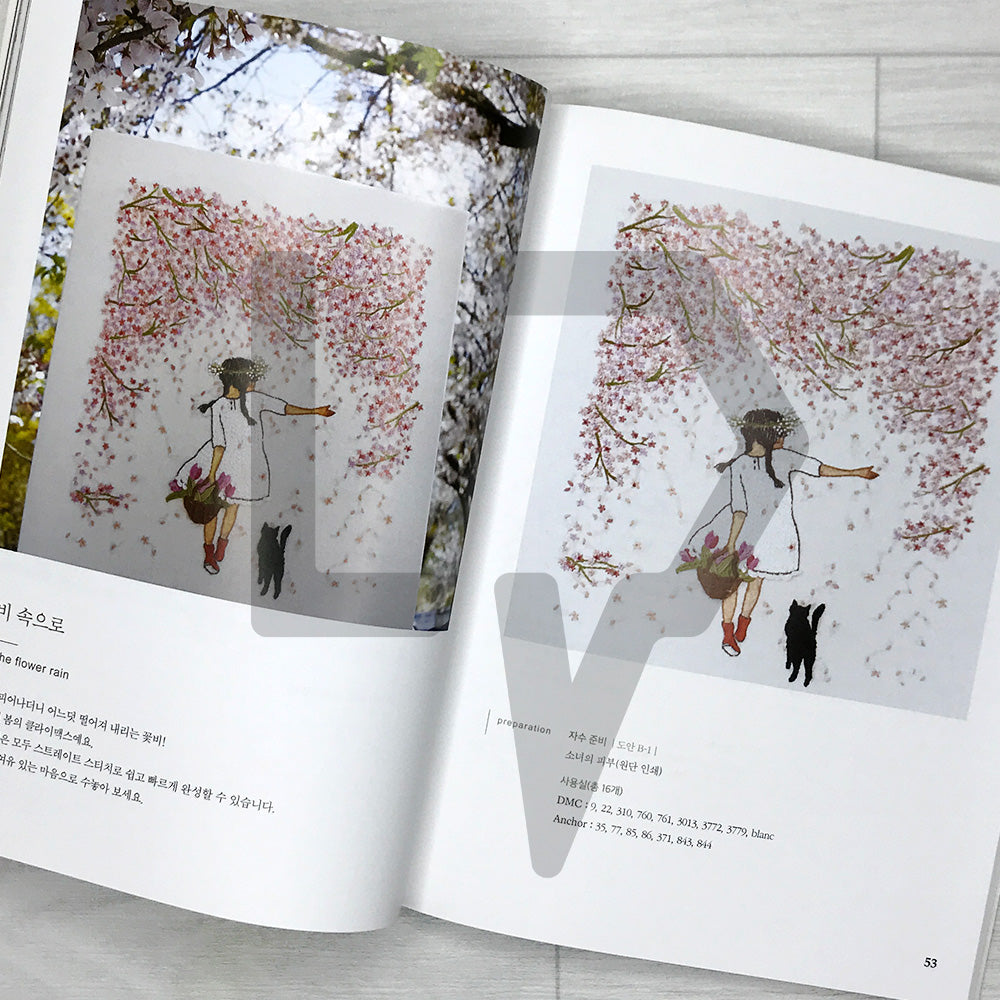 Illustrated French Embroidery: Stitching Memories with Green Ivy 일러스트 프랑스 자수: 초록담쟁이 작가와 함께하는