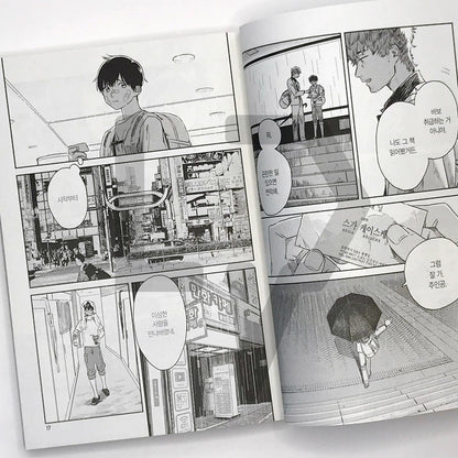 Weathering with You 날씨의 아이