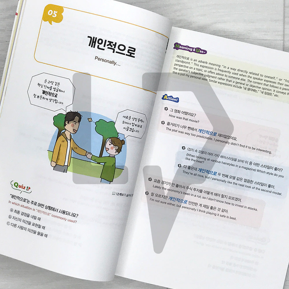 100 Korean Speech Patterns: Discovering Ways of Speaking in K-Drama