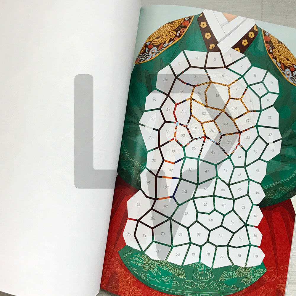 Hanbok Sticker Coloring Book 한복 스티커 컬러링 북 - Life Pattern Korea
