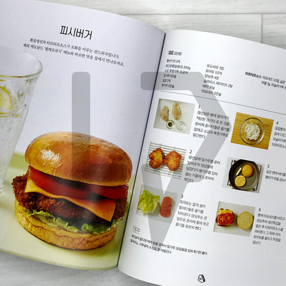Hot Place Cafe Sandwiches: 50 Trending Recipes from Korea’s Most Popular Cafes and Bakeries 핫플 카페의 인기 샌드위치