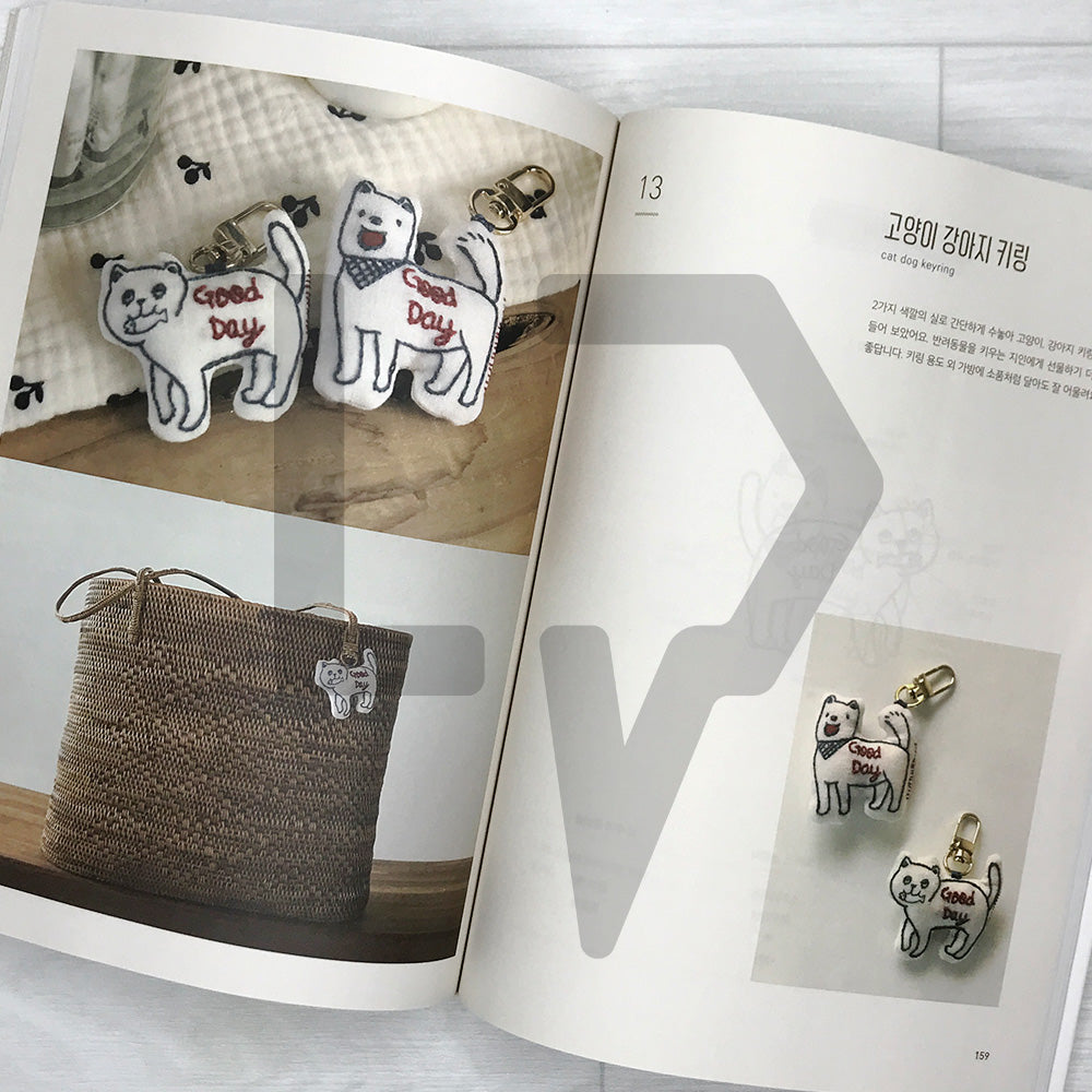 Panda Unni's Adorable Embroidery Accessories 판다언니의 아기자기 자수 소품