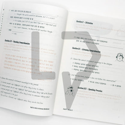 Talk To Me In Korean (TTMIK) Set Level 7 - Life Pattern Korea