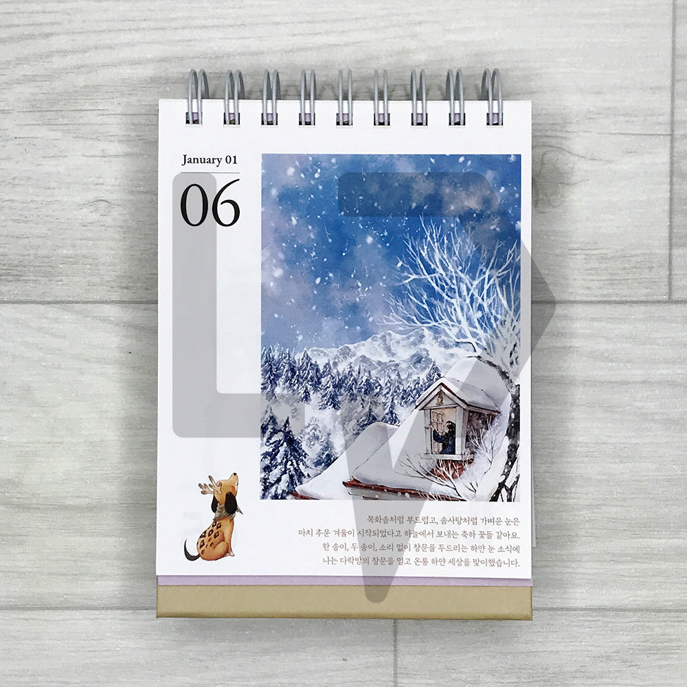 365 Letters from the Forest: Aeppol's Four-Season Perpetual Calendar 숲에서 온 365장의 편지: 애뽈의 사계절 일일달력