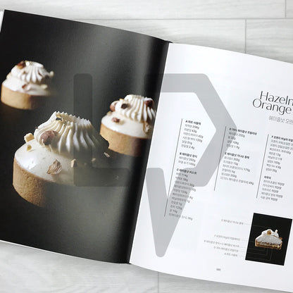 Cremage Recipes: Starting with Ingredients 재료로 시작하는 크레마주 레시피