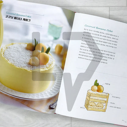 Joconde Cakery: Whipped Cream Cake Recipebook 조꽁드 케이커리 생크림 케이크