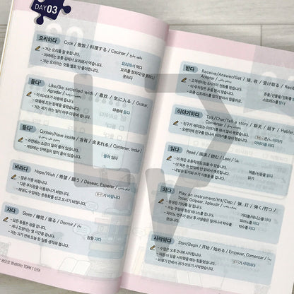 The All-in-One TOPIK 1 Vocabulary: Complete in 60 Days 한권으로 완성하는 한국어능력시험 토픽 1 단어