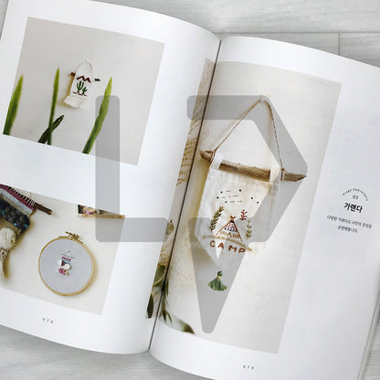 Pingo Embroidery: Character-Filled Embroidered Accessory Recipes 핑고자수의 개성 가득 자수 소품 레시피: 일상 속 재미난 생각을 자수로 표현한 특별한 소품 이야기