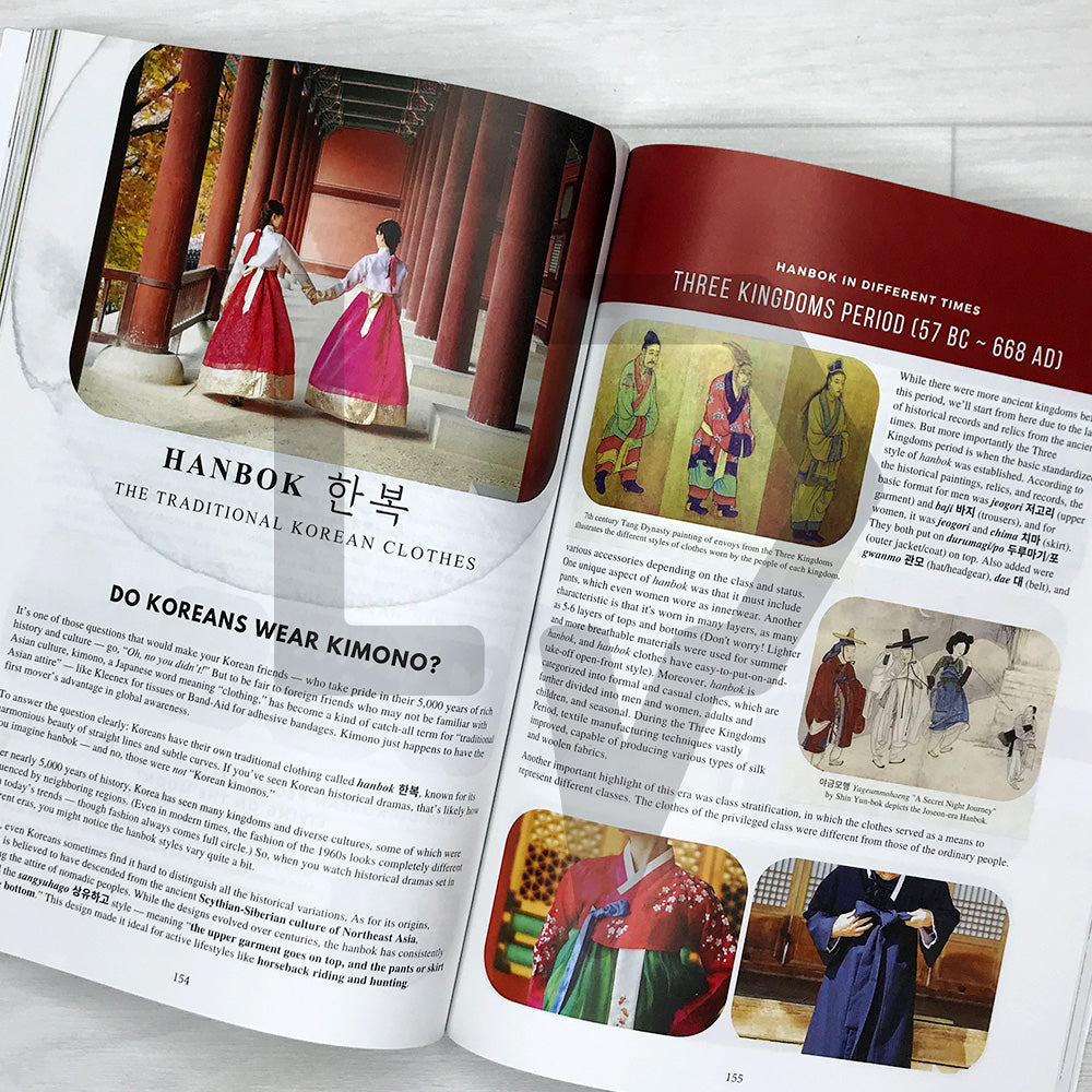 Korean Culture Dictionary: From Kimchi to K-POP and K-DRAMA Cliches. Everything About Korea Explained! 어서와! 한국 문화는 처음이지? (2025)