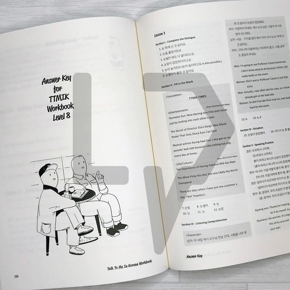 Talk To Me In Korean (TTMIK) Workbook Level 8 - Life Pattern Korea