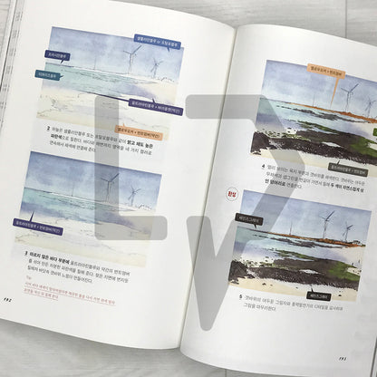 Starting Urban Sketching Today for Beginners 오늘 시작하는 어반 스케치