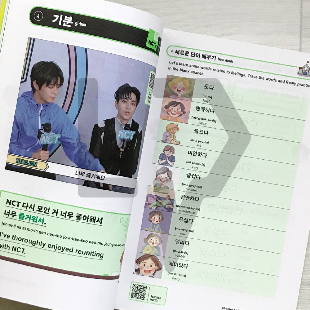 NCT's Korean Vocabulary Note Global Edition NCT와 배우는 기초 한국어 (글로벌 에디션)