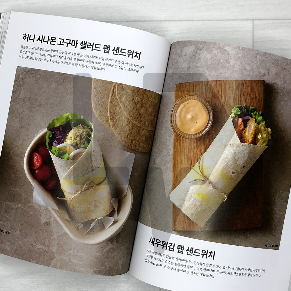 Arimi's Best-Selling Sandwiches 아리미의 베스트셀러 샌드위치: Thick Sliced-Bread, Bagel, Baguette, Wrap, Oven-Baked, and Panini Recipes