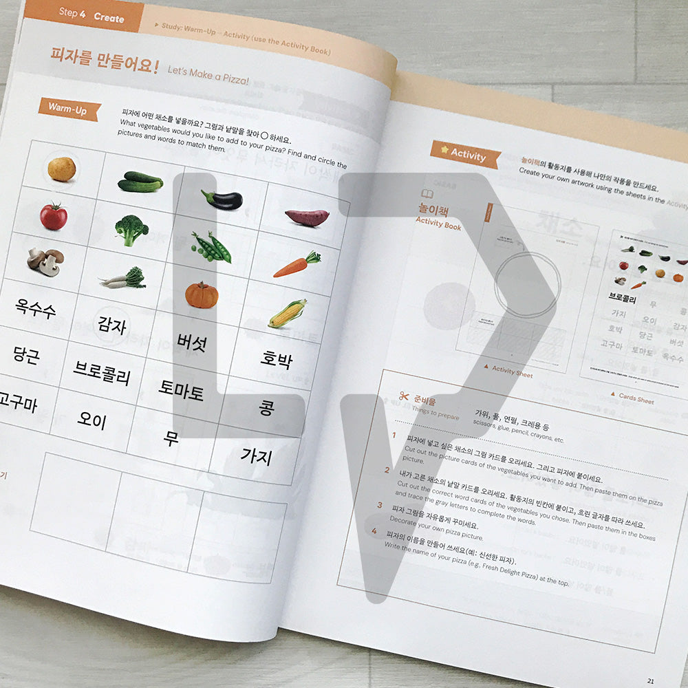 Let's Play in Korean 놀면서 한국어 Book 2 - Words 2