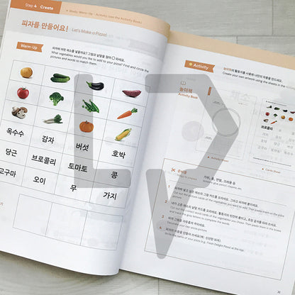 Let's Play in Korean 놀면서 한국어 Book 2 - Words 2