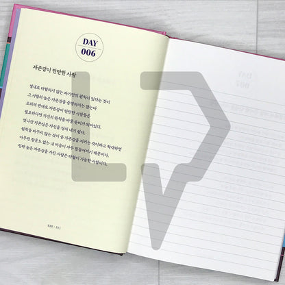 A 100-Day Copybook to Cultivate the Dignity of Adulthood 어른의 품격을 채우는 100일 필사 노트 - Life Pattern Korea