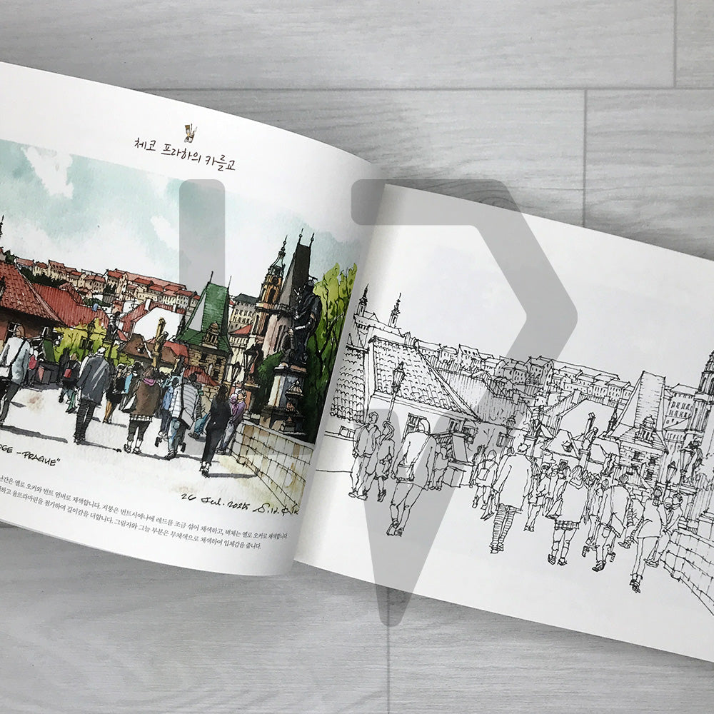 European Urban Sketch Coloring Book 유럽 어반 스케치 컬러링북