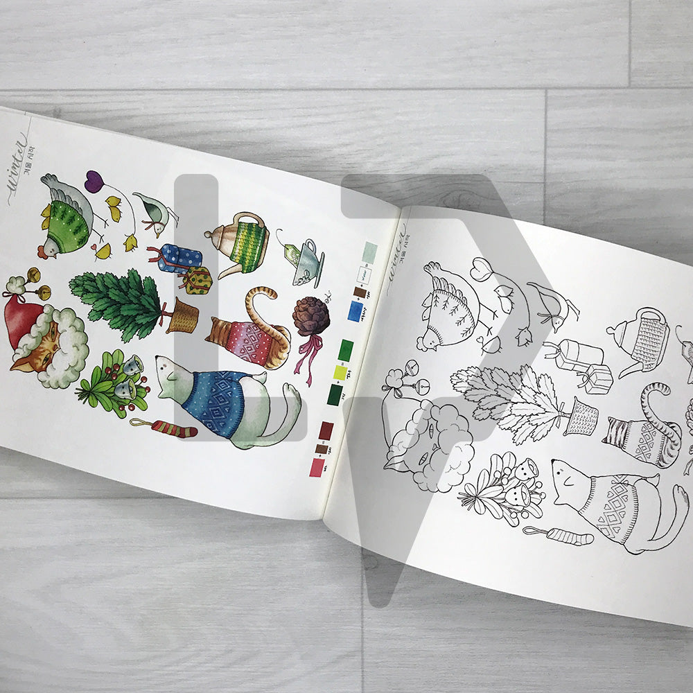 Four Seasons Sulrem Watercolor Coloring Book: Little Friends Walking Through the Seasons 사계절 설렘 수채 컬러링북: 계절을 걷는 작은 친구들