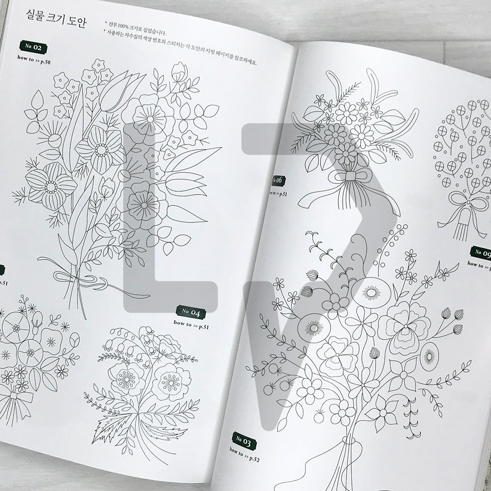 Bouquets and Wreaths: Botanical Embroidery Capturing the Beauty of the Four Seasons 부케와 리스: 사계절의 아름다움을 담은 식물 자수