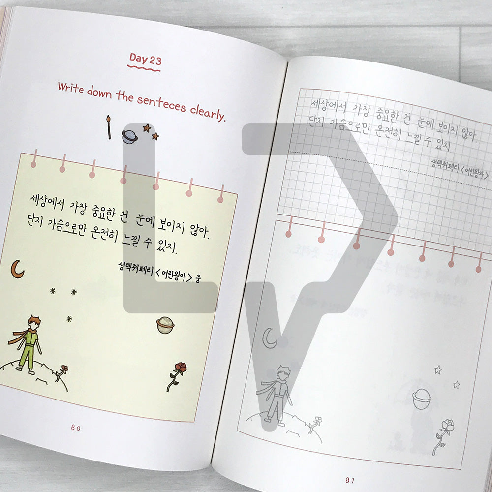 The Art of Korean Penmanship: How to Write Hangeul as Naturally as Native Koreans