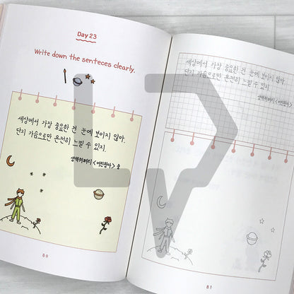 The Art of Korean Penmanship: How to Write Hangeul as Naturally as Native Koreans
