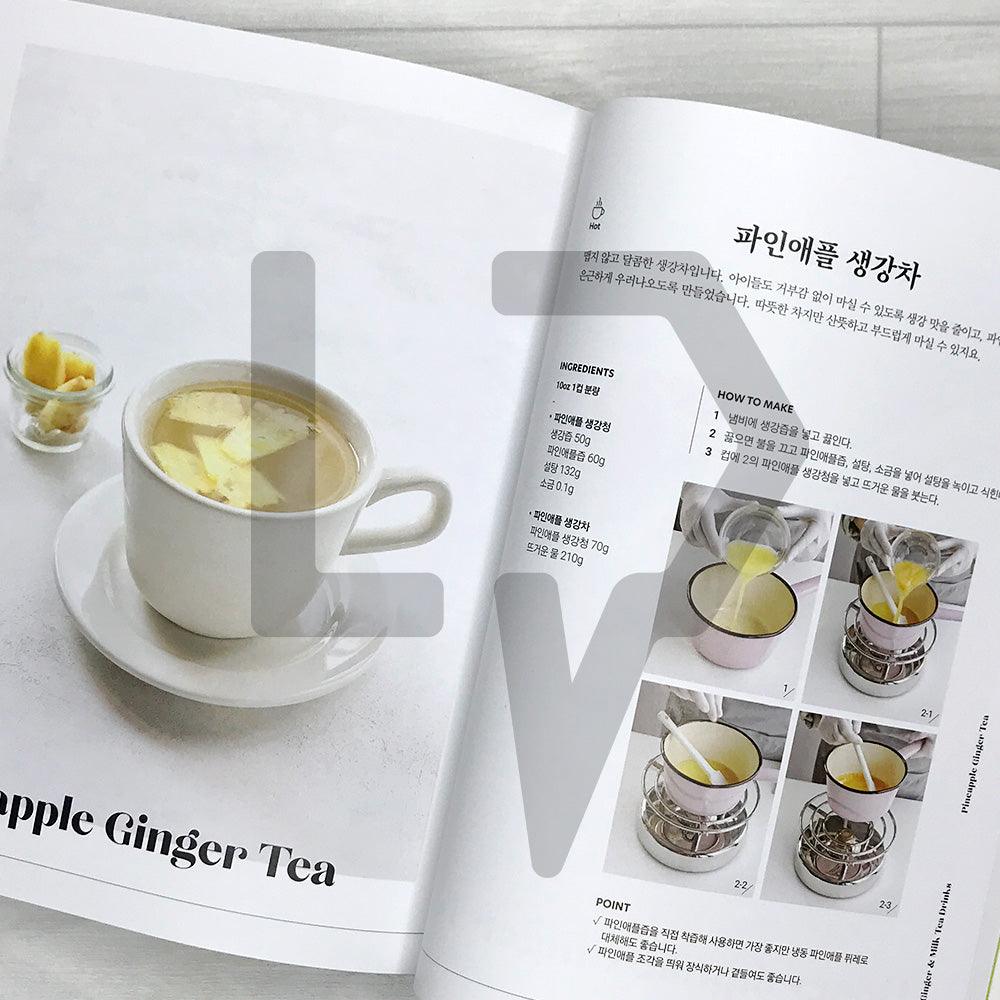 My Cafe Drinks 마이 카페 드링크: 114 Cafe Beverage and Bingsu Recipes for Every Season