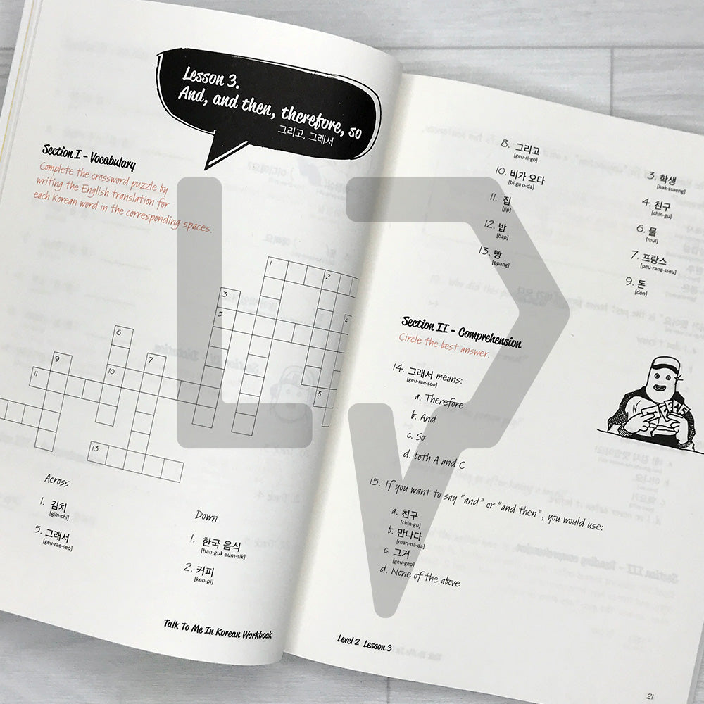 TTMIK Talk To Me In Korean Workbook Level 2 - 2026 Revised Edition