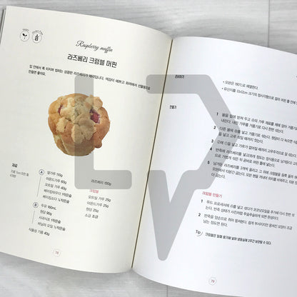 Vegan Desserts - Delicious Without Butter, Eggs, or Milk? 비건 디저트