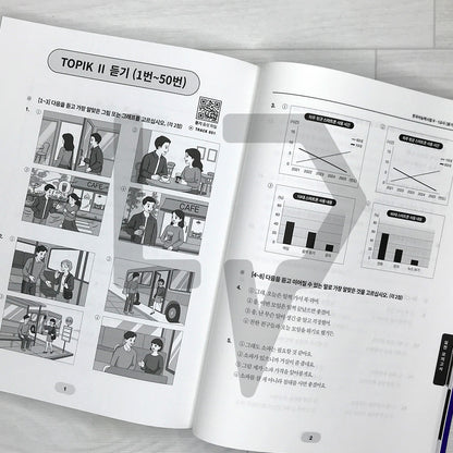 Grammar Points for TOPIK (Test of Proficiency in Korean) Levels 3-4 한국어능력시험 토픽 3~4급 문법 포인트