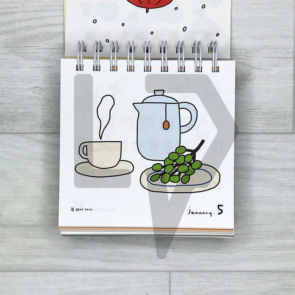 Daily Record: Another Good Day, Hongdandan's Perpetual Calendar 오늘도 좋은 하루 홍단단의 만년일력