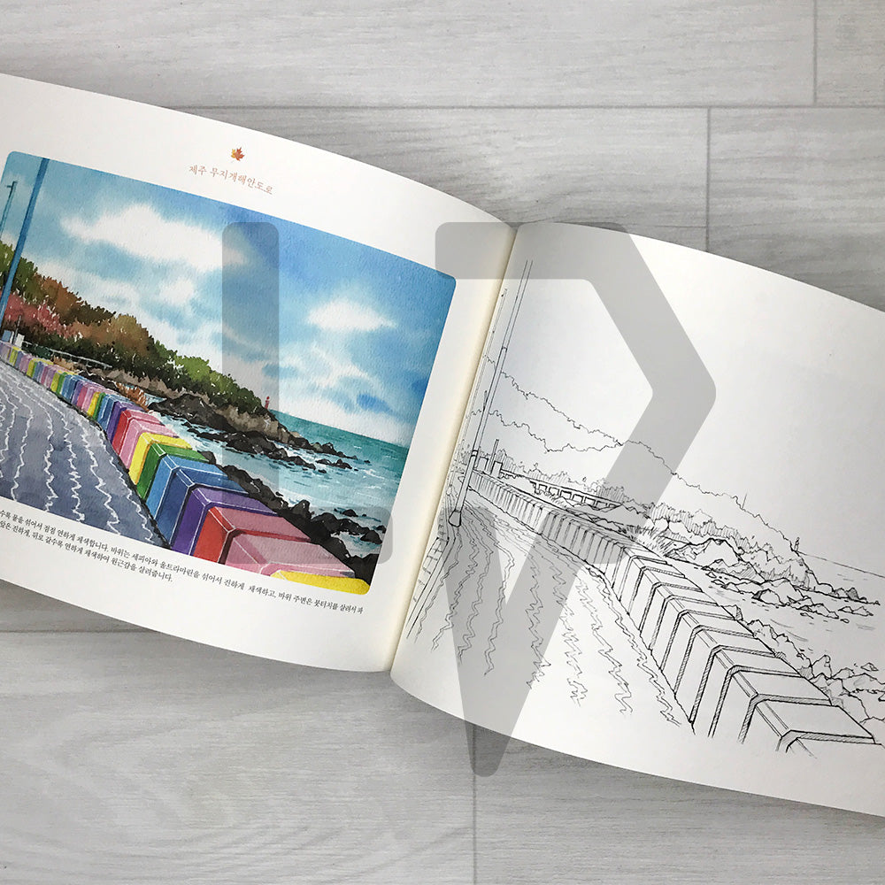 Drawing the Four Seasons: Korea's Must-Visit Landmarks Coloring Book 명소의 사계절을 그리다: 꼭 한 번 가보고 싶은