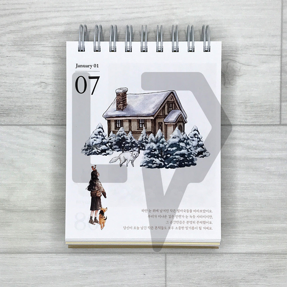 365 Letters from the Forest: Aeppol's Four-Season Perpetual Calendar 숲에서 온 365장의 편지: 애뽈의 사계절 일일달력