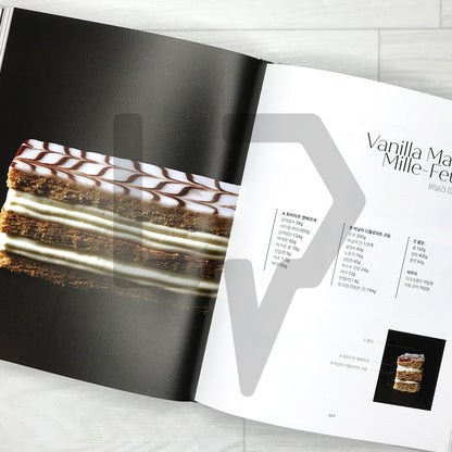 Cremage Recipes: Starting with Ingredients 재료로 시작하는 크레마주 레시피